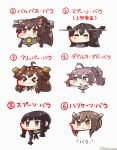  &gt;_&lt; 6+girls :3 :d ^_^ ahoge aoba_(kantai_collection) aqua_eyes black_hair blush_stickers braid brown_eyes brown_hair closed_eyes commentary_request hairband headgear kantai_collection kitakami_(kantai_collection) kongou_(kantai_collection) long_hair multiple_girls nagato_(kantai_collection) open_mouth ponytail short_hair silver_hair single_braid smile taihou_(kantai_collection) tanaka_kusao translation_request twitter_username x3 yamato_(kantai_collection) 