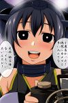  1girl bare_shoulders black_eyes black_hair blush camera collar commentary_request face headgear highres kantai_collection nagato_(kantai_collection) nishi_koutarou open_mouth smile solo sweat translation_request upper_body 