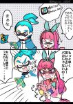  1boy 1girl blue_eyes blue_hair bow cellphone hair_bow inkling iphone payot phone pink_eyes pink_hair ponytail repikinoko smartphone splatoon tentacle_hair translation_request twitter_username 