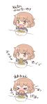  &gt;_&lt; 1girl :d brown_eyes brown_hair chopsticks closed_eyes commentary_request eating fang hair_ornament hairclip ikazuchi_(kantai_collection) kantai_collection kotanuki_329 long_sleeves open_mouth school_uniform serafuku short_hair smile solo tears translated wavy_mouth 