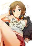  1girl 2015 absurdres belt black_jacket breasts brown_hair camisole clothes_writing crossed_legs dated english green_eyes hand_on_headphones happy_birthday headphones headphones_around_neck highres idolmaster idolmaster_cinderella_girls jacket jewelry knees_up long_sleeves looking_at_viewer lying midriff miniskirt necklace on_back open_clothes open_jacket pendant plaid plaid_skirt short_hair skirt smile solo strap_slip tada_riina white_background yuki_(sonma_1426) 