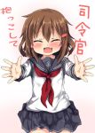 1girl anchor_symbol blush brown_hair closed_eyes commentary_request fang hair_ornament hairclip ikazuchi_(kantai_collection) kantai_collection neckerchief open_mouth oshiruko_(uminekotei) reaching_out school_uniform serafuku short_hair skirt solo translation_request 