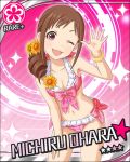  1girl artist_request bracelet brown_hair card_(medium) character_name fang flower flower_(symbol) hair_flower hair_ornament idolmaster idolmaster_cinderella_girls jewelry official_art oohara_michiru pink_background pink_eyes sparkle swimsuit 