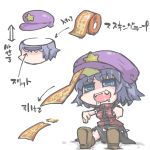  1girl @_@ beret black_hair blue_eyes commentary_request drooling hat jiangshi kureha_mitsushige miyako_yoshika ofuda outstretched_arms paper_roll shirt short_hair sitting skirt solo touhou translation_request zombie_pose 