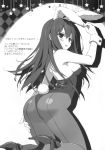  absurdres animal_ears ass back bare_shoulders blush breasts bunny_tail bunnysuit carnelian high_heels highres idolmaster idolmaster_cinderella_girls long_hair looking_back monochrome open_mouth pantyhose rabbit_ears shibuya_rin sideboob solo star tail translation_request 