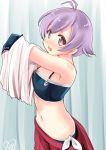  1girl anchor_symbol blush chize heart kantai_collection looking_at_viewer open_mouth purple_hair sakawa_(kantai_collection) school_uniform short_hair skirt solo swimsuit swimsuit_under_clothes undressing violet_eyes 