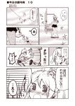  &gt;_&lt; ... /\/\/\ 3girls :&gt; =_= ahoge bandaid bandaid_on_face blush comic commentary crab fairy_(kantai_collection) kantai_collection kouji_(campus_life) monochrome multiple_girls nose_blush oboro_(kantai_collection) open_mouth pleated_skirt sazanami_(kantai_collection) short_hair skirt sleeveless spoken_ellipsis swimsuit tackle tears translated trembling wavy_mouth 