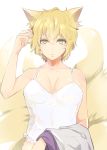  1girl amua animal_ears blonde_hair breasts collarbone fox_ears fox_tail frilled_negligee hand_in_hair holding_clothes lingerie looking_up multiple_tails negligee no_hat parted_lips shiny shiny_hair shiny_skin short_hair simple_background solo tail touhou underwear underwear_only upper_body white_background yakumo_ran yellow_eyes 