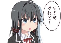  chibi gyouza_pudding tagme yahari_ore_no_seishun_lovecome_wa_machigatteiru. yukinoshita_yukino 