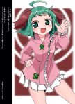  1girl :d ameyu animal_ears dog_ears dress green_eyes green_hair kasodani_kyouko open_mouth skirt smile touhou translation_request 