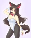  1girl animal_ears bare_arms bare_shoulders black_hair black_legwear breasts bunnysuit cleavage detached_sleeves gomi_(gomitin) imaizumi_kagerou leotard long_hair pantyhose pink_eyes solo tail touhou very_long_hair wolf_ears wolf_tail wrist_cuffs 