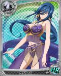  1girl artist_request card_(medium) character_name high_school_dxd jewelry kalawarner knight_(chess) official_art trading_cards 