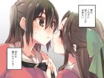  2girls blush brown_eyes brown_hair eye_contact hair_ribbon jintsuu_(kantai_collection) kantai_collection ko_ru_ri long_hair looking_at_another multiple_girls ribbon school_uniform sendai_(kantai_collection) serafuku short_hair translation_request yuri 