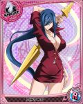  1girl artist_request card_(medium) character_name chess_piece high_school_dxd jewelry kalawarner knight_(chess) long_hair necklace official_art trading_cards very_long_hair yellow_eyes 