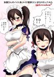  &gt;:/ 1girl :d ^_^ alternate_costume artist_name blush brown_eyes brown_hair closed_eyes collarbone enmaided kaga_(kantai_collection) kantai_collection kuro_abamu long_hair looking_at_viewer maid open_mouth partially_translated side_ponytail smile solo sweat thigh-highs translation_request twitter_username zettai_ryouiki 