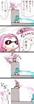 1boy 2girls absurdres blue_hair comic domino_mask highres inkling kemeo long_hair mask multiple_girls open_clothes paint pink_hair splatoon squid super_soaker translation_request 