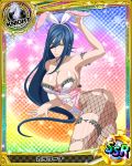  1girl animal_ears artist_request ass card_(medium) character_name chess_piece fishnet_pantyhose fishnets high_school_dxd jewelry kalawarner knight_(chess) long_hair necklace official_art pantyhose rabbit_ears torn_clothes torn_pantyhose trading_cards 