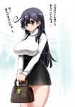  1girl alternate_costume breasts brown_eye kantai_collection large_breasts perepere-kun solo translation_request turtleneck ushio_(kantai_collection) 
