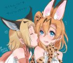  2girls :p animal_print bare_shoulders blue_eyes blush bow brown_hair caracal_(kemono_friends) caracal_(kemono_friends)_(cosplay) caracal_ears closed_eyes crossover elbow_gloves gecko4488 gloves hair_bow kemono_friends kemonomimi_mode kira_tsubasa kousaka_honoka love_live!_school_idol_project multiple_girls open_mouth orange_hair serval_(kemono_friends) serval_(kemono_friends)_(cosplay) serval_ears short_hair side_ponytail tongue tongue_out translation_request twitter_username upper_teeth 