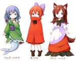  3girls akagashi_hagane animal_ears blue_eyes blue_hair boots bow brown_hair cape covering_mouth dress drill_hair frills full_body green_dress hair_ornament hair_ribbon head_fins imaizumi_kagerou japanese_clothes kimono long_hair long_sleeves looking_at_viewer mermaid monster_girl multiple_girls obi open_mouth red_eyes redhead ribbon sash sekibanki short_hair simple_background smile tail text touhou translated wakasagihime white_background wide_sleeves wolf_ears wolf_tail younger 