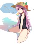  1girl bare_arms bare_legs bare_shoulders barefoot blush colored drink drinking emushake flower full_body hat hat_flower hata_no_kokoro highres long_hair looking_at_viewer one-piece_swimsuit pink_hair sitting sketch solo straw_hat swimsuit text touhou translation_request violet_eyes 