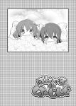  2girls alternate_hairstyle blanket gerotan highres ikazuchi_(kantai_collection) inazuma_(kantai_collection) kantai_collection long_hair looking_at_viewer monochrome multiple_girls pillow short_hair 