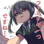  1girl :3 black_hair blue_eyes commentary_request dyson_(edaokunnsaikouya) hair_ribbon kantai_collection long_hair name_tag necktie o_o open_mouth ribbon short_sleeves solo sweat translation_request trembling twintails zuikaku_(kantai_collection) 
