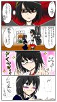  2girls 4koma ;p ahoge black_hair blonde_hair blue_eyes blush braid breasts comic glasses hair_ornament highres japanese_clothes kantai_collection multiple_girls one_eye_closed ooi_(kantai_collection) open_mouth red_eyes school_uniform serafuku shigure_(kantai_collection) short_hair skirt sparkle sweat tongue tongue_out translation_request tugihagitenshi yamashiro_(kantai_collection) 