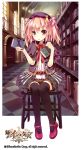  age_of_ishtaria belt book bookshelf character_request coat copyright_name hat highres long_hair mary_janes pink_eyes pink_hair ribbon saeki_touma shoes shorts sitting stool thigh-highs twintails two_side_up 