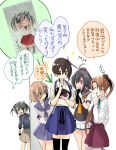  5girls ahoge ahoge_wag akigumo_(kantai_collection) akizuki_(kantai_collection) bandaid bandaid_on_face black_hair black_legwear blue_skirt brown_hair cellphone closed_eyes commentary_request grey_hair hair_ribbon hakama_skirt japanese_clothes kaga_(kantai_collection) kantai_collection long_hair multiple_girls muneate oboro_(kantai_collection) phone ponytail red_skirt ribbon school_uniform serafuku short_hair short_sleeves side_ponytail skirt smartphone sora_(sky_s04) tears translation_request twintails white_ribbon younger zuikaku_(kantai_collection) 