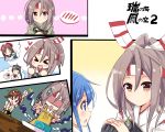  &gt;_&lt; 5girls :&gt; :d ^_^ amano_kouki bare_shoulders blue_hair bow brown_hair closed_eyes commentary_request detached_sleeves hachimaki hair_bow headband heart hiei_(kantai_collection) irako_(kantai_collection) japanese_clothes kantai_collection long_hair mamiya_(kantai_collection) multiple_girls muneate nontraditional_miko open_mouth red_bow shaded_face short_hair smile suzukaze_(kantai_collection) sweatdrop translation_request wide_sleeves zuihou_(kantai_collection) 