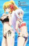  2girls awa bare_shoulders bikini black_bikini blonde_hair blue_background blush bow breast_suppress breasts choker cleavage collarbone copyright_name front-tie_top groin hair_bow hands_on_hips highleg highleg_bikini highleg_swimsuit highres isla_(plastic_memories) large_breasts long_hair looking_at_viewer miru_eru multiple_girls navel plastic_memories ponytail red_eyes shiny shiny_hair shiny_skin side-tie_bikini silver_hair smile sports_bikini swimsuit wristband 