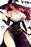  1girl :o bare_shoulders breasts brown_eyes cleavage detached_sleeves dragon&#039;s_crown dress hat huge_breasts long_hair looking_at_viewer redhead solo sorceress_(dragon&#039;s_crown) staff strapless_dress thighs white_background witch_hat zasshu_nigou 