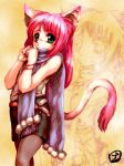  cat_ears green_eyes hisahiko long_hair pantyhose pink_hair scarf tail 