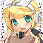  animated animated_gif blonde_hair blush bow chocolate closed_eyes eeeeee finger_sucking gif green_eyes hair_bow heart holding holding_gift incoming_gift kagamine_rin lowres translated valentine vocaloid 