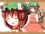  animal_ears arms_behind_back brown_eyes brown_hair cat_ears cat_tail chen closed_eyes earrings fang h@ll happy hat jewelry multiple_tails short_hair smile solo tail touhou wallpaper zoom_layer 
