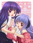  blue_hair detached_sleeves furude_rika hanyuu higurashi_no_naku_koro_ni holding_hands purple_eyes purple_hair suzuki_hanako 