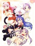  6+girls ahoge animal_ears bear_ears bell blue_hair boots bunny_ears bunny_tail cat_ears cat_tail choker collar dog_ears dog_tail glasses gloves hiiragi_kagami hiiragi_tsukasa iwasaki_minami izumi_konata kobayakawa_yutaka lucky_star mary_janes mole mouse_ears mouse_tail multiple_girls navel paws pink_hair purple_hair shoes skirt tail takara_miyuki thighhighs yug 