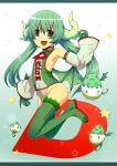  bad_id child detached_sleeves egg fang flat_chest fujii_toshiaki green_hair happy long_hair monster monster_girl red_eyes thigh-highs thighhighs twintails typo wings 