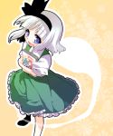  :d blue_eyes blunt_bangs book book_hug from_above ghost hairband hitodama konpaku_youmu konpaku_youmu_(ghost) midori_(green_tea) midori_(pixiv) myon open_mouth short_hair silver_hair smile solo standing touhou white_hair 