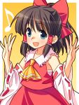  brown_hair detached_sleeves hakurei_reimu japanese_clothes miko musical_note sarashi smile touhou yuuki_keisuke 