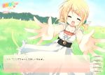  blonde_hair closed_eyes dress fake_screenshot hair_ornament hairclip hands kagamine_rin open_mouth outstretched_arms outstretched_hand purinko reaching short_hair translated translation_request twintails visual_novel vocaloid 