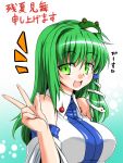  frog green_eyes green_hair hair_ornament kochiya_sanae long_hair snake tajima_yuuki touhou v 