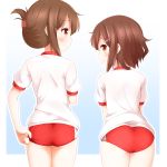  2girls ass blush brown_hair buruma faubynet folded_ponytail gym_uniform hair_ornament hairclip highres ikazuchi_(kantai_collection) inazuma_(kantai_collection) kantai_collection looking_at_viewer looking_back multiple_girls open_mouth revision short_hair simple_background smile white_background 