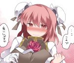  1girl bandages blush breasts bun_cover chinese_clothes double_bun eyes_visible_through_hair flower gradient gradient_background hammer_(sunset_beach) ibaraki_kasen looking_at_viewer pink_background pink_eyes pink_hair red_eyes rose short_hair tabard touhou translation_request wavy_mouth 