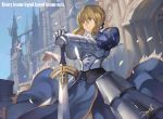  1girl ahoge armor bianyuanqishi bird blonde_hair english excalibur fate/stay_night fate_(series) green_eyes saber short_hair solo sword weapon 