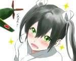  1girl airplane blush delusion_empire green_hair japanese_clothes kantai_collection open_mouth solo translation_request twintails younger zuikaku_(kantai_collection) 