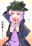  1girl ark_survival_evolved blush camouflage camouflage_hat cosplay d: dress e.o. fingers_together flying_sweatdrops highres jacket jitome military nervous open_mouth purple_dress purple_hair rocket_launcher solo strap violet_eyes vocaloid wavy_mouth weapon yuzuki_yukari 