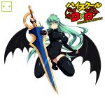  1girl alternate_hairstyle bat_wings black_gloves black_legwear blush bodysuit boots cosplay elbow_gloves fingerless_gloves frog_hair_ornament gloves green_eyes green_hair hair_ornament high_school_dxd highres impossible_clothes kneeling kochiya_sanae leotard long_hair looking_at_viewer low_wings ngirln4 ponytail smile solo sword thigh-highs thigh_boots touhou very_long_hair weapon wings xenovia_(high_school_dxd) xenovia_(high_school_dxd)_(cosplay) 