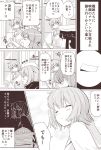  5girls ^_^ ahoge closed_eyes commentary_request female_admiral_(kantai_collection) hat hikawa79 kantai_collection kiso_(kantai_collection) kitakami_(kantai_collection) kuma_(kantai_collection) long_hair monochrome multiple_girls necktie ooi_(kantai_collection) open_mouth peaked_cap school_uniform serafuku shaded_face short_hair short_sleeves smile sweat tama_(kantai_collection) translation_request wavy_mouth 